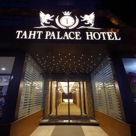 Taht Palace Hotel วาน ภายนอก รูปภาพ